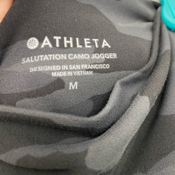 Athleta Salutation Camo Jogger - Picture 6 of 8